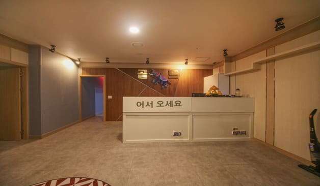 시흥_골드아로마테라피